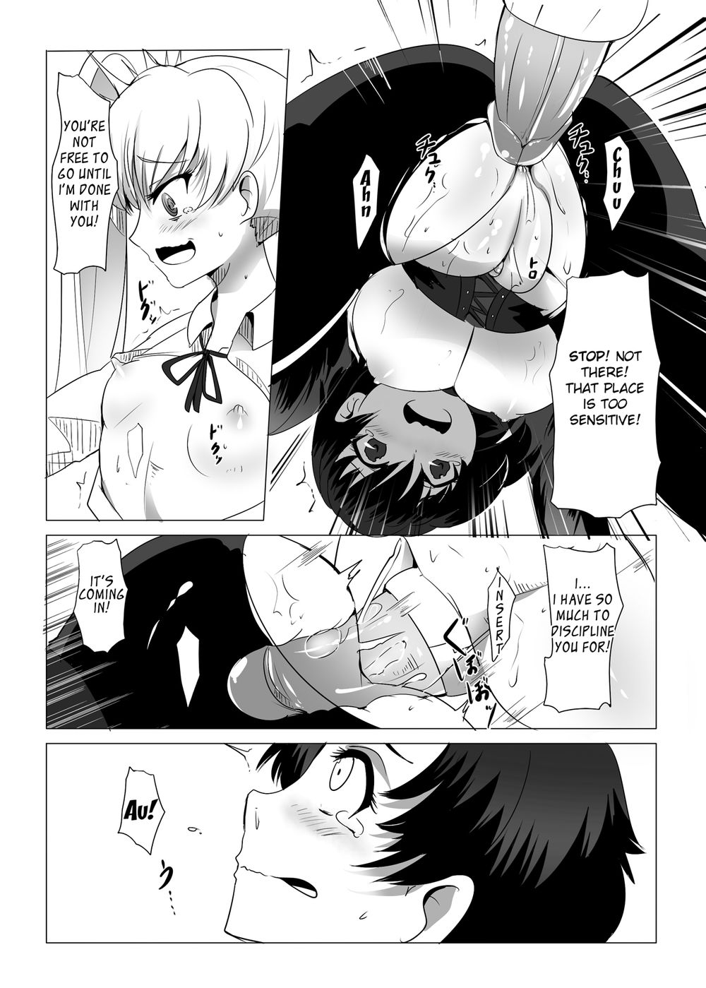 Hentai Manga Comic-Red and White Mixed Liquid-Read-20